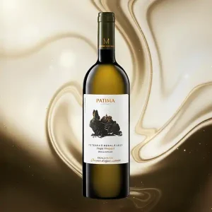 CDM Patima Feteasca Regala